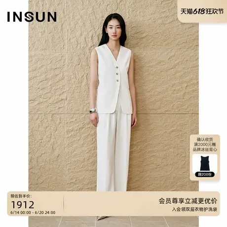 INSUN恩裳2025夏季时髦无领微肌理感西装马甲商品大图