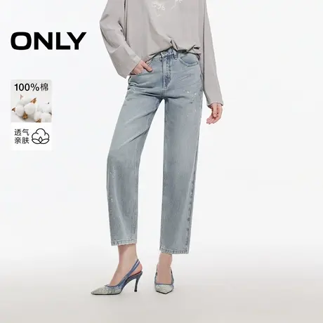 ONLY2025夏季新款破洞泼墨设计男友裤九分牛仔裤女|125149004商品大图