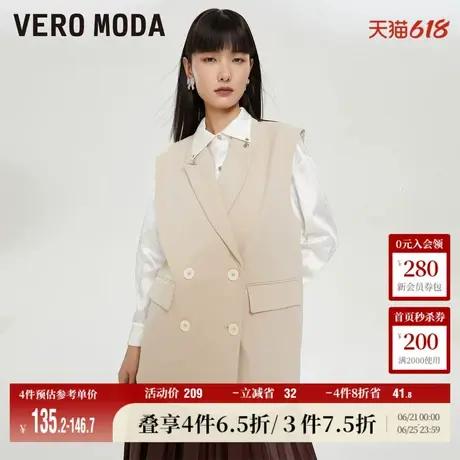 Vero Moda奥莱春秋清仓直筒翻领中长款通勤气质马甲外套上衣女商品大图