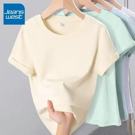 KV真维斯杏色t恤女短袖2025新款夏 辣妹风圆领显身材休闲通勤上衣商品大图