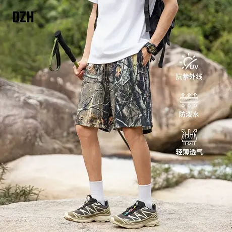 男士户外迷彩短裤男防紫外线夏外穿轻薄五分裤休闲宽松2025新款潮商品大图