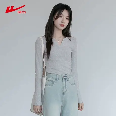 ZH回力小v领长袖t恤女2025春秋新款正肩百搭紧身内搭打底衫上衣商品大图