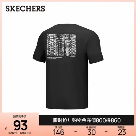 Skechers斯凯奇2025新款夏季男短袖T恤运动休闲吸湿速干舒适上衣商品大图