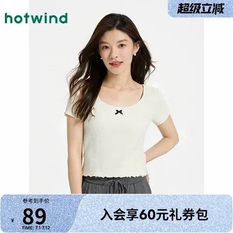 女士短袖上衣热风2025年夏季新款女士蝴蝶结短袖正肩T恤简约百搭图片