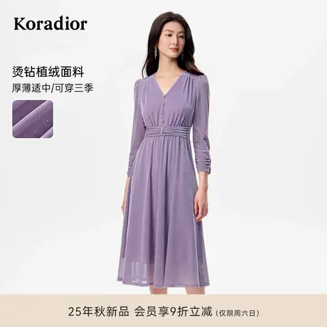 koradior珂莱蒂尔2025秋季新款法式收腰绒感烫钻连衣裙显瘦千金风图片