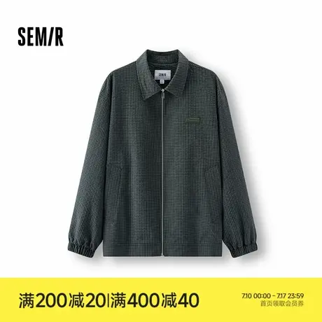 森马外套男格纹肌理感翻领夹克复古质感2025秋季新款上衣宽松百搭图片