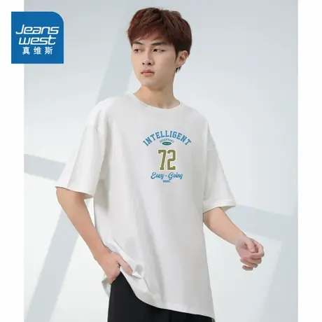 DS真维斯男装校园风印花体恤衫 2023夏季新款 圆领男款短袖T恤潮商品大图