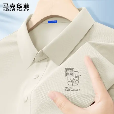 马克华菲polo衫男夏季休闲百搭2025新款翻领上衣吸汗透气短袖潮X图片