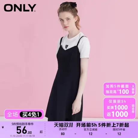 【买4免1】ONLY奥莱时尚收腰吊带短裙连衣裙女商品大图