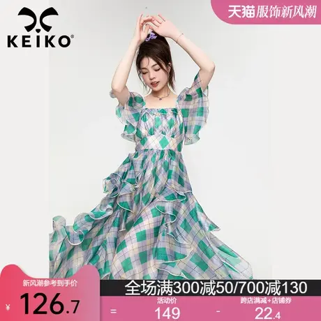 KEIKO 超耗料！南法印象复古格子连衣裙2023夏季高端精致荷叶边裙商品大图