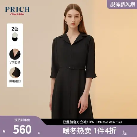 PRICH秋新品平驳领修身腰带分割立裁喇叭五分袖通勤连衣裙女图片