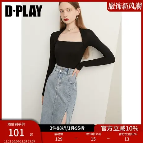 DPLAY【惠品】秋装新款气质简约设计感开衩弹力浅牛仔蓝半裙商品大图