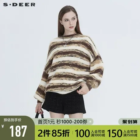 sdeer圣迪奥冬季复古慵懒罗纹圆领条纹灯笼袖针织衫S20463538图片