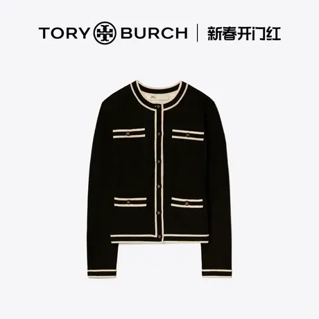 TORY BURCH 汤丽柏琦 撞色饰边开衫外套 146098商品大图