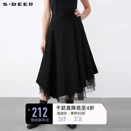 sdeer圣迪奥冬时尚高腰网纱拼接不规则A字长裙S21481123图片
