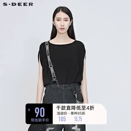 sdeer圣迪奥女短袖夏装上衣设计感小众亲肤透气黑色T恤S20280182图片