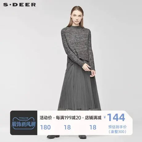 sdeer 圣迪奥 女装休闲圆领开衩下摆网纱吊带两件套毛衣S193835E1图片