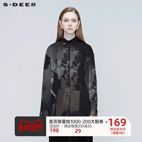 sdeer圣迪奥春季新品网纱拼接人物图案上衣S20380524图片