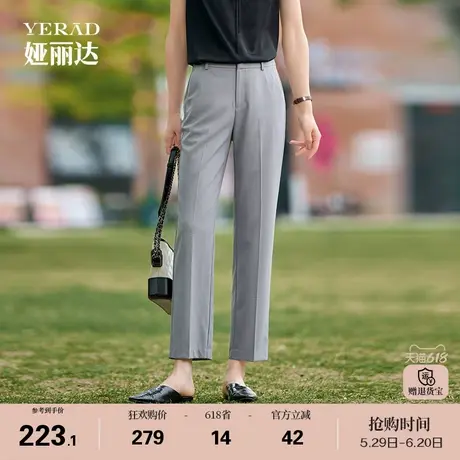 娅丽达垂顺烟管裤子女2025夏季新款直筒裤九分灰色西裤通勤休闲裤商品大图