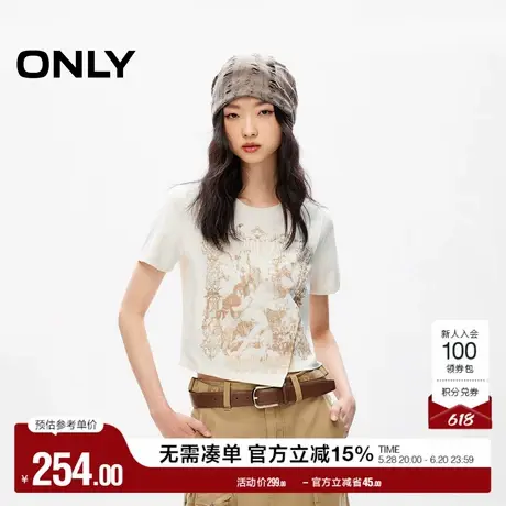 ONLY奥莱夏季潮流个性复古印花不对称正肩T恤女图片