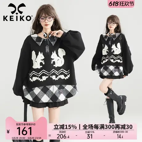 KEIKO 复古叠拼黑色polo领卫衣25早春少女感松鼠印花宽松休闲外套商品大图