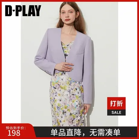 DPLAY2025年夏季新款紫色西装外套女法式气质短款西服长袖上衣商品大图