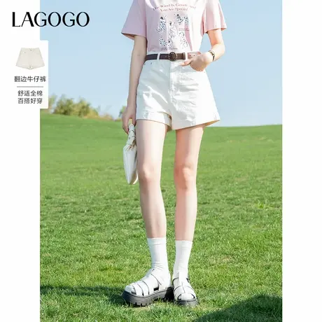 LAGOGO米白色翻边牛仔裤短裤女拉谷谷2025年夏季新款纯棉显高裤子商品大图