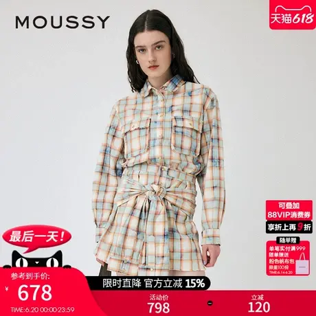 MOUSSY 2025夏季新品复古街头毛边做旧格纹长袖衬衫010ISS30-1951图片