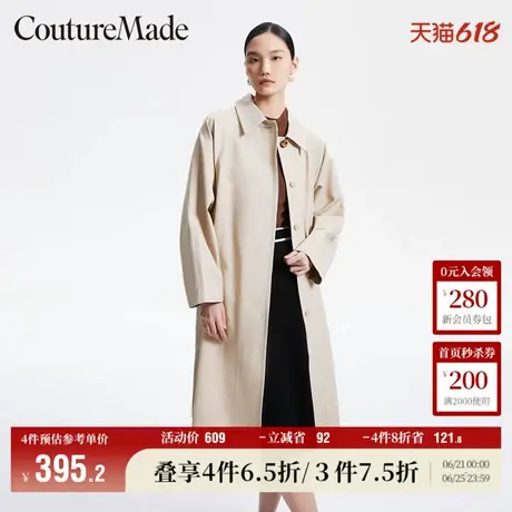 Vero Moda奥莱风衣外套女春秋新款简约气质长款插肩袖大衣上衣商品大图