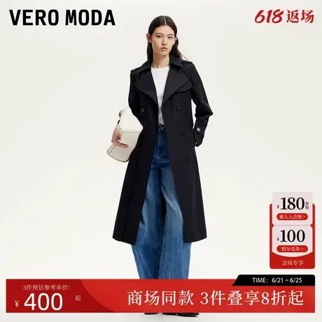 Vero Moda风衣女2025春季新款翻领收腰系带显瘦风衣325121008商品大图