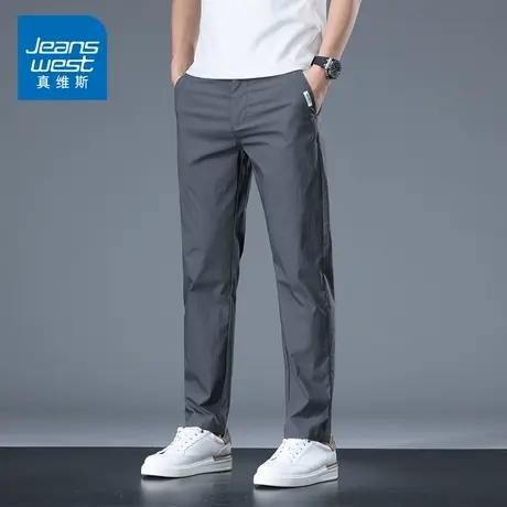 KZ真维斯春秋季休闲裤男士修身小脚商务西裤西装2025年新款裤子图片