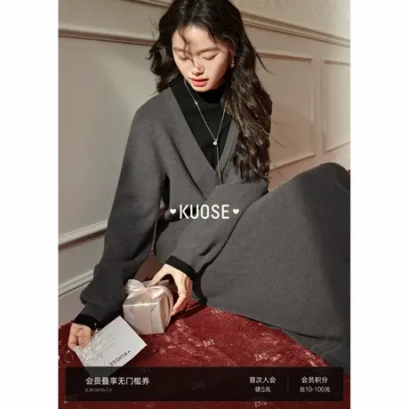 阔色灰色假两件针织毛衣内搭打底连衣裙女2024秋冬季新款长裙子图片