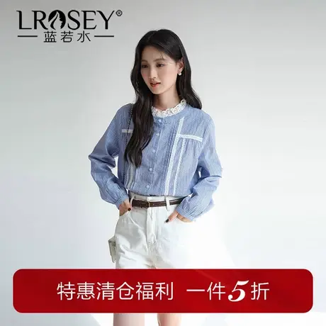 蓝若水大码女装蕾丝拼接立领条纹衬衫2025新款秋装胖mm设计感上衣商品大图