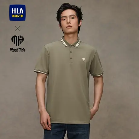 HLA/海澜之家亦心即为系列短袖POLO25夏季新款撞色绣花凉感上衣男图片