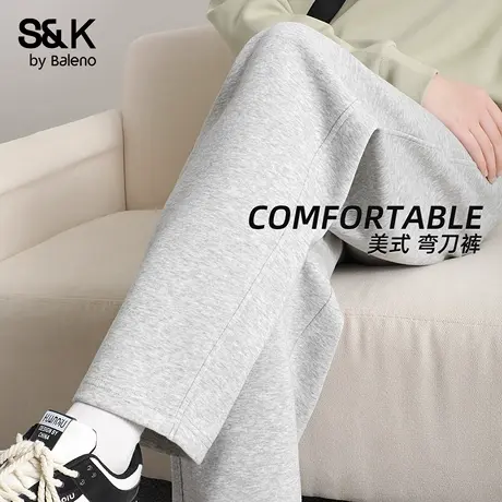 班尼路S&K灰色弯刀裤男直筒运动裤子秋季2025新款青少年棉感卫裤商品大图