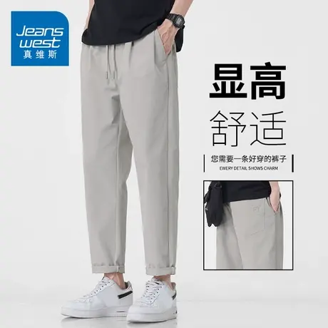 KZH真维斯冰丝休闲裤男夏季薄款宽松直筒裤潮流米灰色运动九分裤商品大图