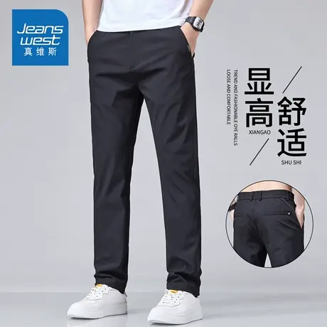 KZH真维斯冰丝休闲裤男夏季薄款宽松直筒裤商务潮流阔腿运动长裤商品大图
