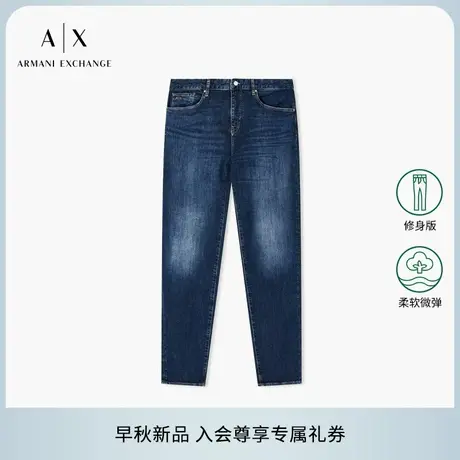 ARMANI EXCHANGE/阿玛尼2025早秋新款男士低腰修身微弹牛仔裤官方商品大图