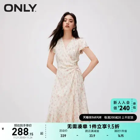 ONLY奥莱2023夏季新款时尚法式V领荷叶袖碎花收腰连衣商品大图