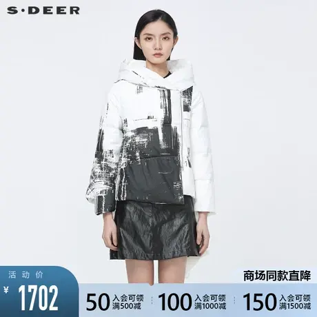 sdeer圣迪奥女装冬装新款时尚连帽字母印花不规则羽绒服S21482478💰商品大图