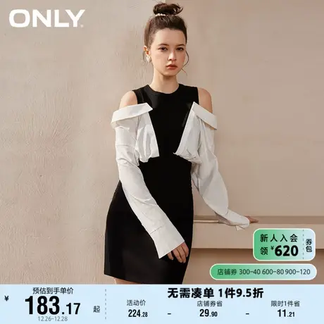 【上新】ONLY奥莱夏季新款修身拼接短款圆领露肩连衣裙女商品大图