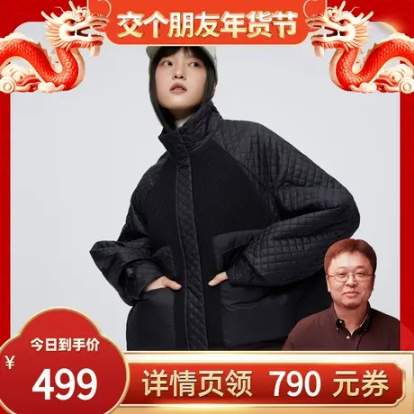 【百亿】波司登女廓形短款鹅绒轻薄羽绒服图片