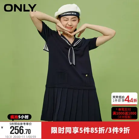 【海军风】ONLY冬季宽松针织百褶减龄连衣裙女|122346001商品大图