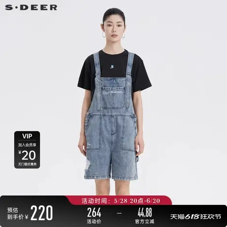 sdeer圣迪奥夏季女裤子学院风字母破洞直筒牛仔背带短裤S22280920图片