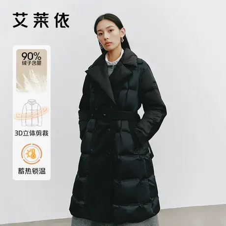 艾莱依致感长款羽绒服女新款西装领收腰大衣气质外套高级感鹅绒服商品大图