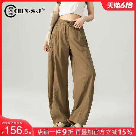 酷飒风阔腿工装裤女夏薄款棕色休闲裤子2025新款宽松速干裤弯刀裤图片