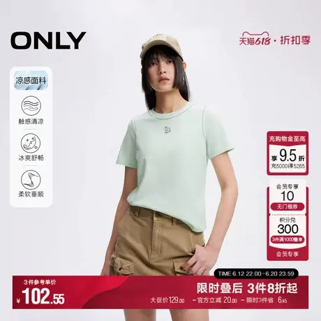 【瞬间凉感】ONLY夏季撞色绗缝线正肩显瘦圆领短袖T恤女商品大图