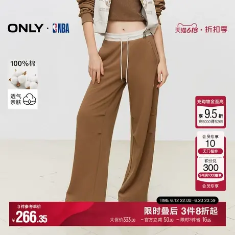 ONLY冬季NBA联名款纯棉高腰直筒裤休闲裤子|12441D002商品大图