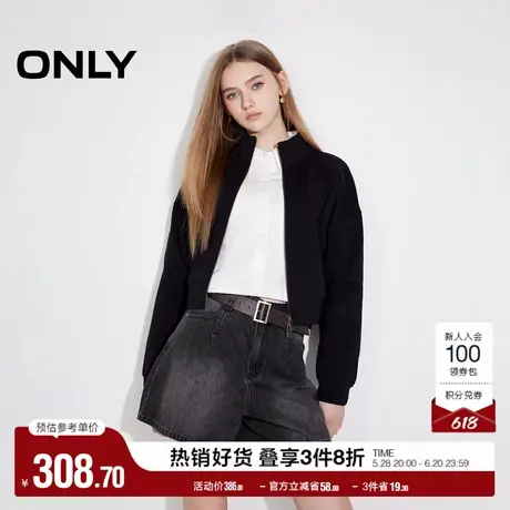 ONLY奥莱2025夏季新款简约刺绣立领显瘦短款开衫卫衣女商品大图