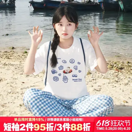 2025夏季新款日常通勤风白色短袖女t恤宽松百搭小个子半袖上衣潮图片